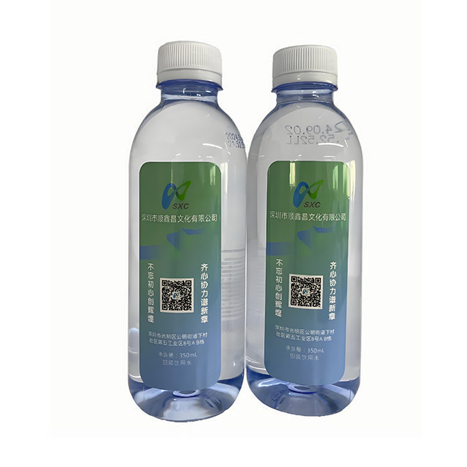 1752802450583860.jpg 水標(biāo)3.jpg